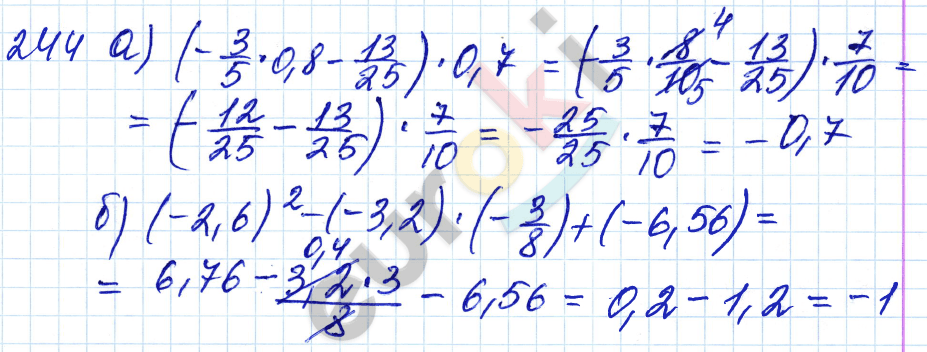 Математика 6 класс номер 244. Дидактические материалы по математике 6 класс Чесноков учебник. Математика синий уч 6 класс номер 244.