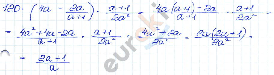 ГДЗ Номер 120 Алгебра 9 класс Кузнецова Тематический список заданий, Приложение | Учебник