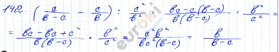 ГДЗ Номер 142 Алгебра 9 класс Кузнецова Тематический список заданий, Приложение | Учебник