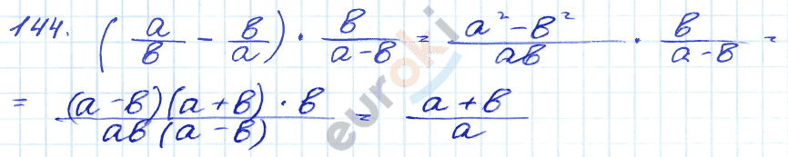 ГДЗ Номер 144 Алгебра 9 класс Кузнецова Тематический список заданий, Приложение | Учебник