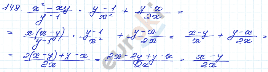 ГДЗ Номер 148 Алгебра 9 класс Кузнецова Тематический список заданий, Приложение | Учебник