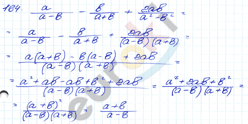ГДЗ Номер 164 Алгебра 9 класс Кузнецова Тематический список заданий, Приложение | Учебник