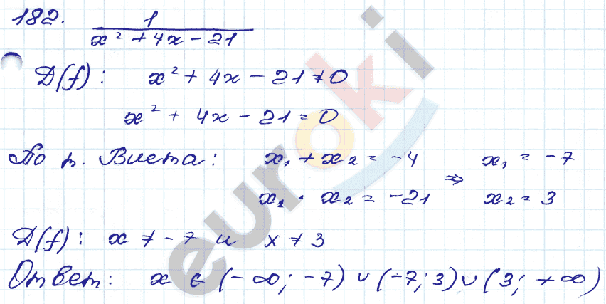 ГДЗ Номер 182 Алгебра 9 класс Кузнецова Тематический список заданий, Приложение | Учебник