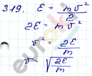 ГДЗ Номер 319 Алгебра 9 класс Кузнецова Тематический список заданий, Приложение | Учебник