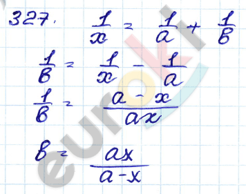 ГДЗ Номер 327 Алгебра 9 класс Кузнецова Тематический список заданий, Приложение | Учебник