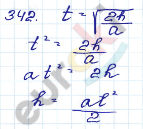 ГДЗ Номер 342 Алгебра 9 класс Кузнецова Тематический список заданий, Приложение | Учебник