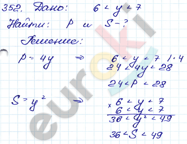 ГДЗ Номер 352 Алгебра 9 класс Кузнецова Тематический список заданий, Приложение | Учебник