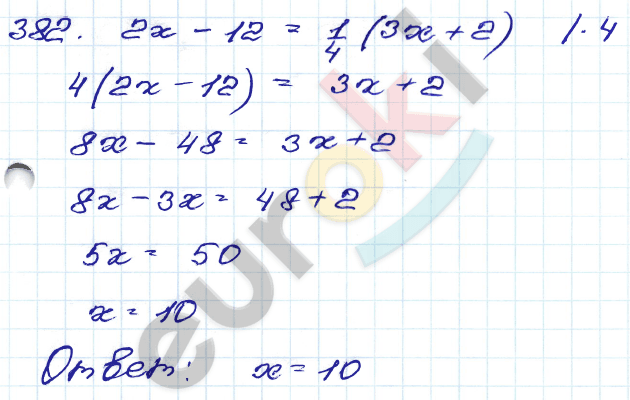 ГДЗ Номер 382 Алгебра 9 класс Кузнецова Тематический список заданий, Приложение | Учебник