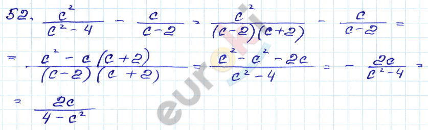 ГДЗ Номер 52 Алгебра 9 класс Кузнецова Тематический список заданий, Приложение | Учебник