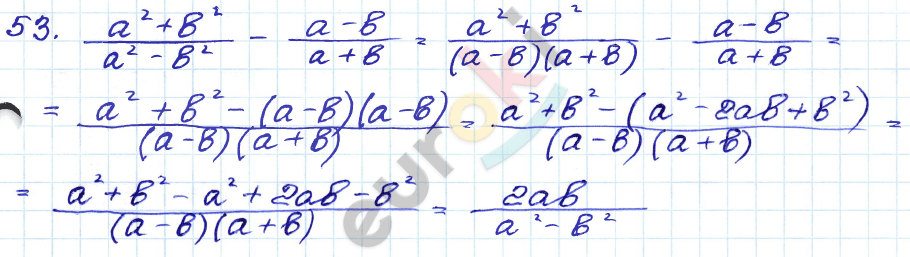 ГДЗ Номер 53 Алгебра 9 класс Кузнецова Тематический список заданий, Приложение | Учебник