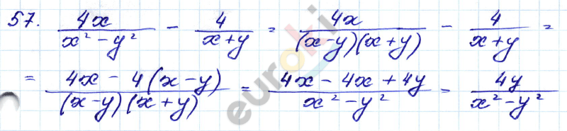 ГДЗ Номер 57 Алгебра 9 класс Кузнецова Тематический список заданий, Приложение | Учебник