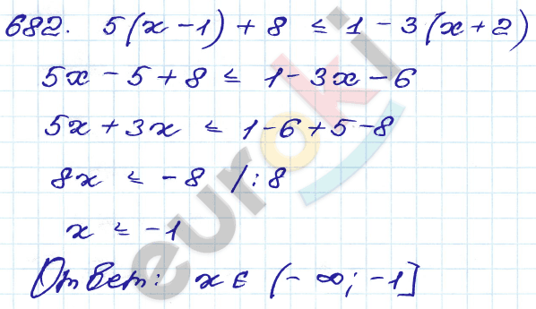 ГДЗ Номер 682 Алгебра 9 класс Кузнецова Тематический список заданий, Приложение | Учебник