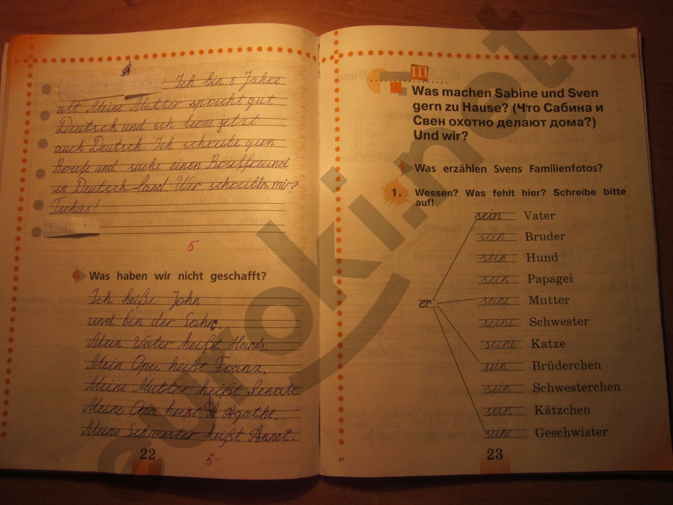 ГДЗ Номер стр. 22-23 Немецкий 2 класс Бим И.Л. Рабочая тетрадь Часть 2 ...