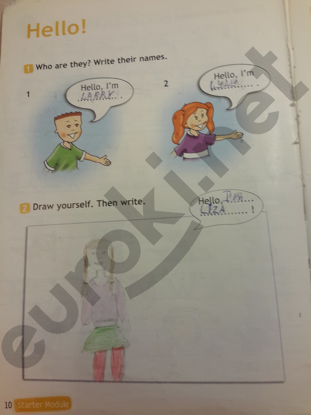 Гдз по фото английский 2 класс Гдз по фото английский 2 класс