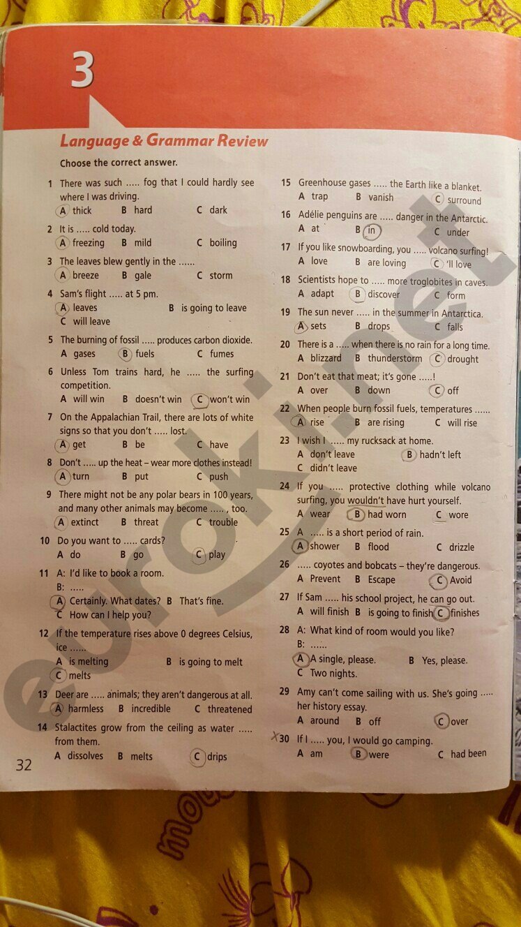 Картинки АНГЛ СТР 82 НОМЕР 2