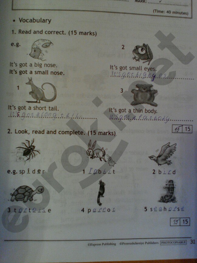 Английский 3 класс быкова 10 страница