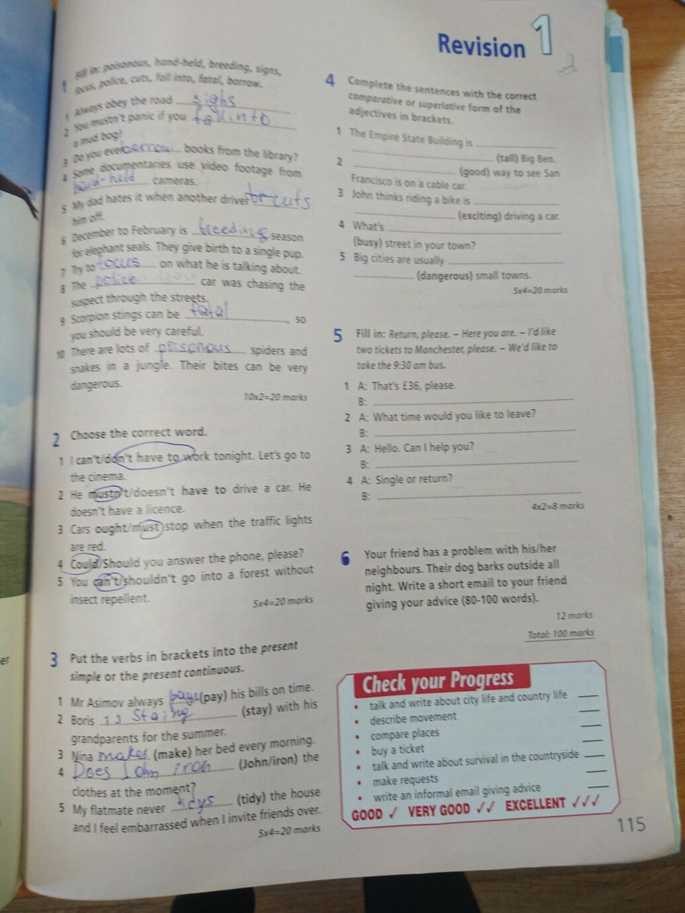 Английский язык учебник 6 класс starlight ответы