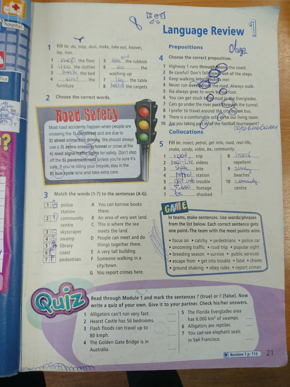 Уроки английского языка 4 класс - найдено 77 картинок