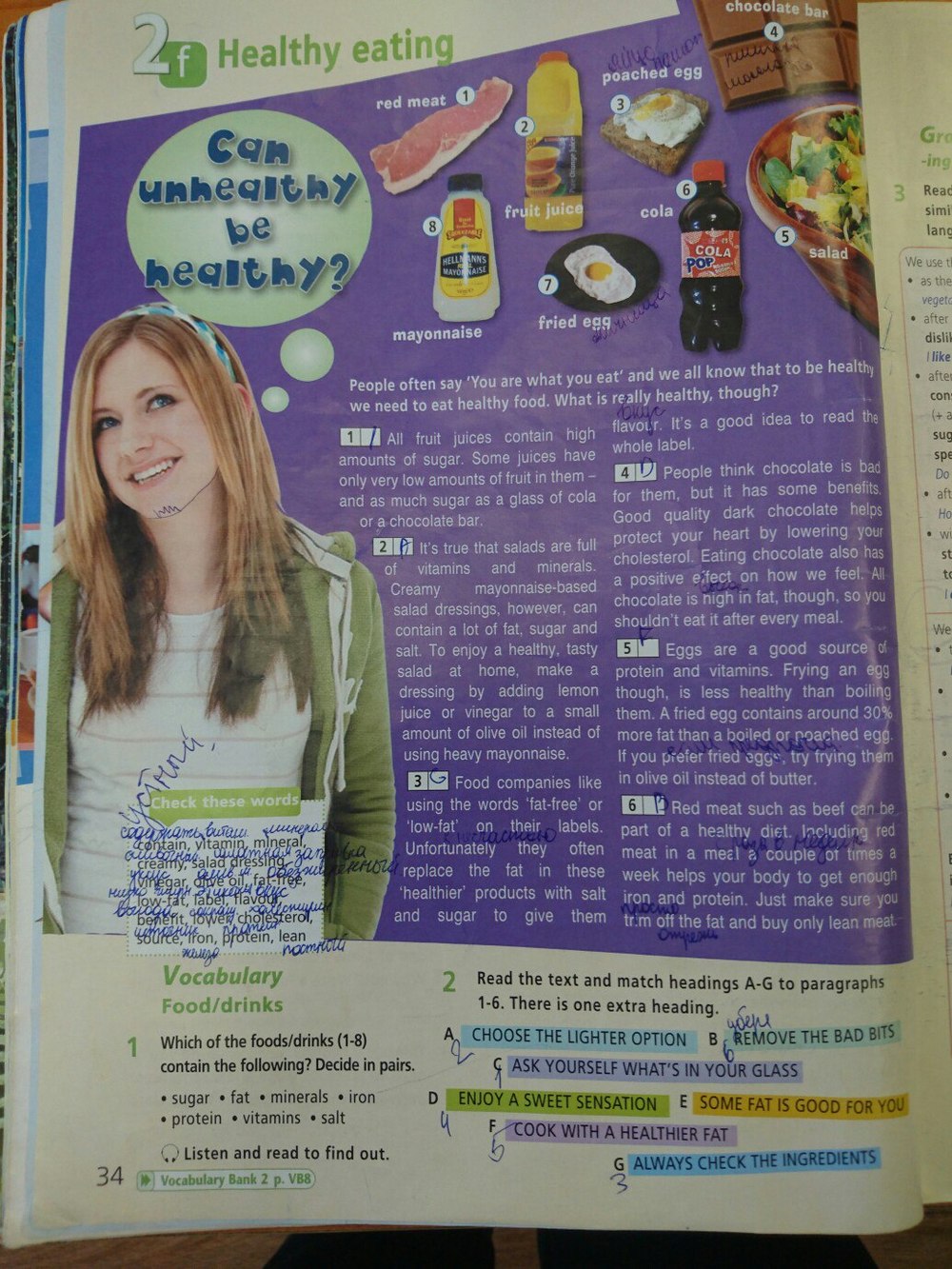 Решение по фото английский 6 класс Решение по фото английский 6 класс