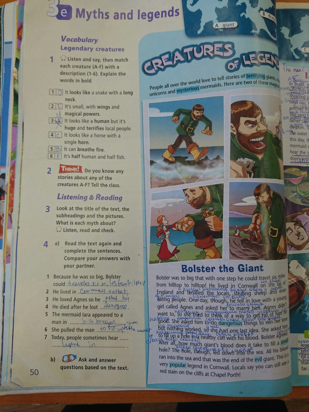 гдз второй класс быкова (97) фото