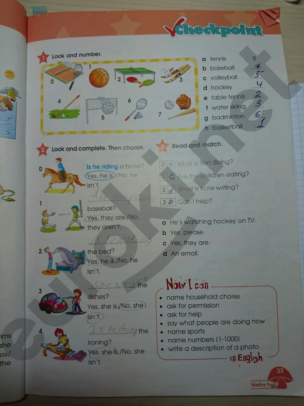 Английский язык учебник страница 102 номер 1
