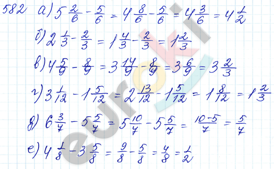 5.82 математика 5. Математика 5 класс задание 582. Никольский математика 5 класс номер 582. Математика 5 класс Дорофеев Бунимович страница 37 номер 99. Урок математика упражнение 582.