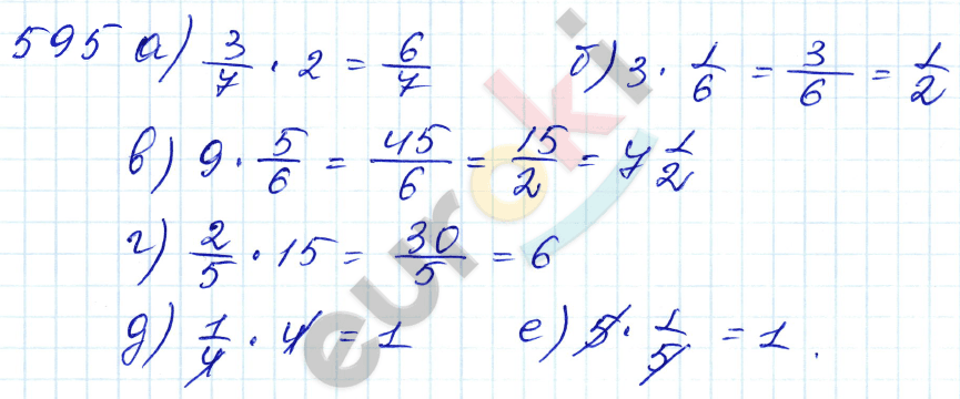 Математика 5 класс упражнение 3 54. Математика 5 класс упражнение 595. Номер 595 по математике 5 класс. Математика 5 класс номер 595. Упражнения 595 и 598 5 класс.