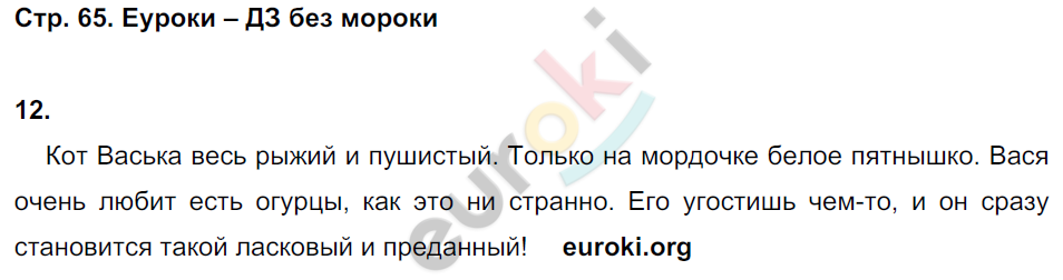 65 ошибка митсубиси 65 ошибка митсубиси