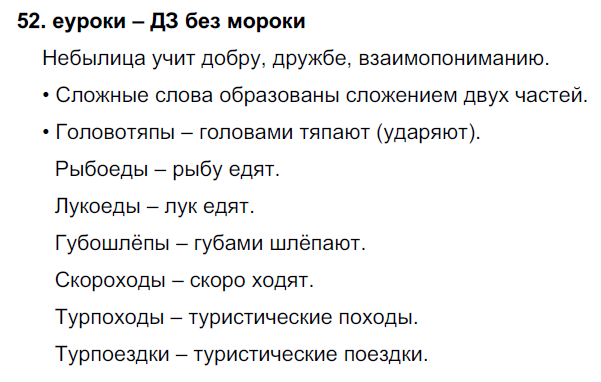 52 ошибка митсубиси 52 ошибка митсубиси
